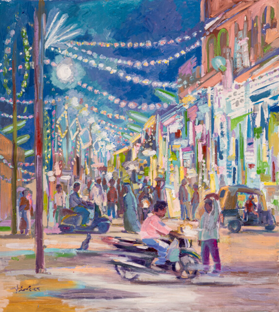 Festival