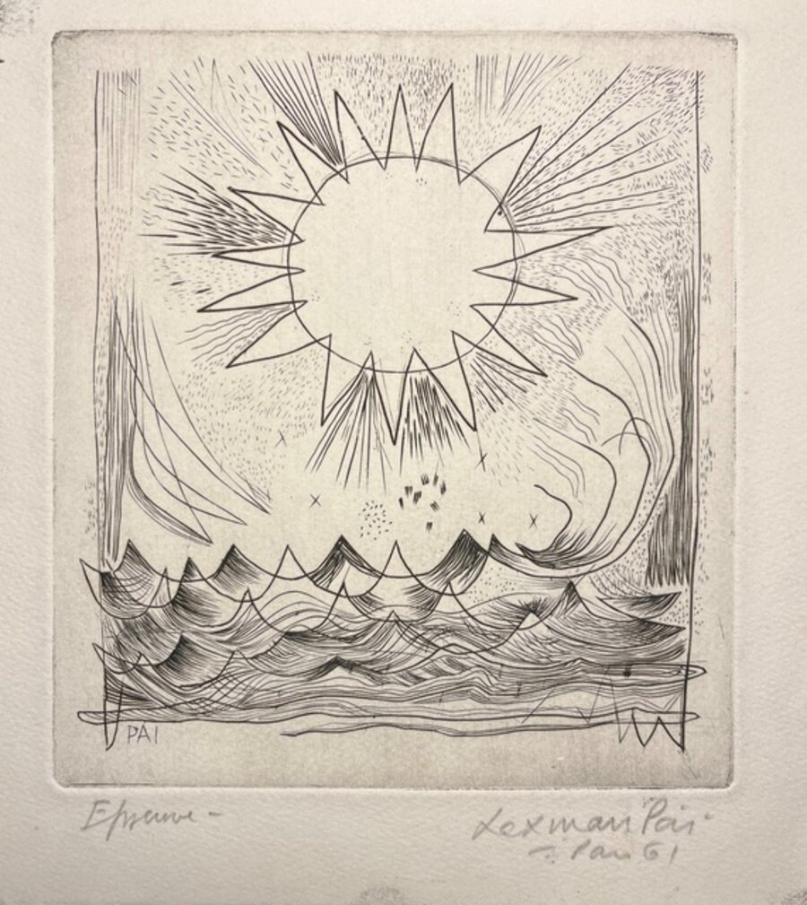 Untitled (Landscape with Sun)