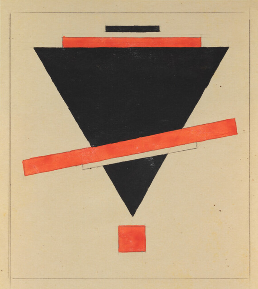 Suprematist Composition (Red Square)