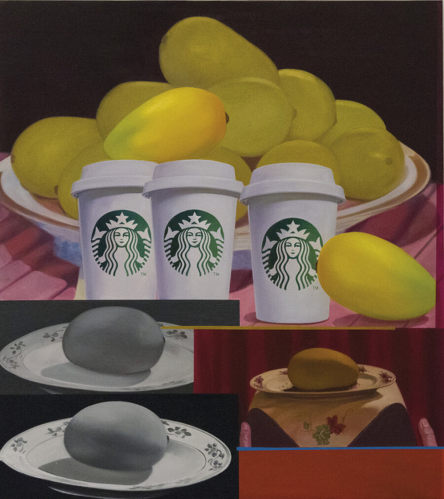 Mango