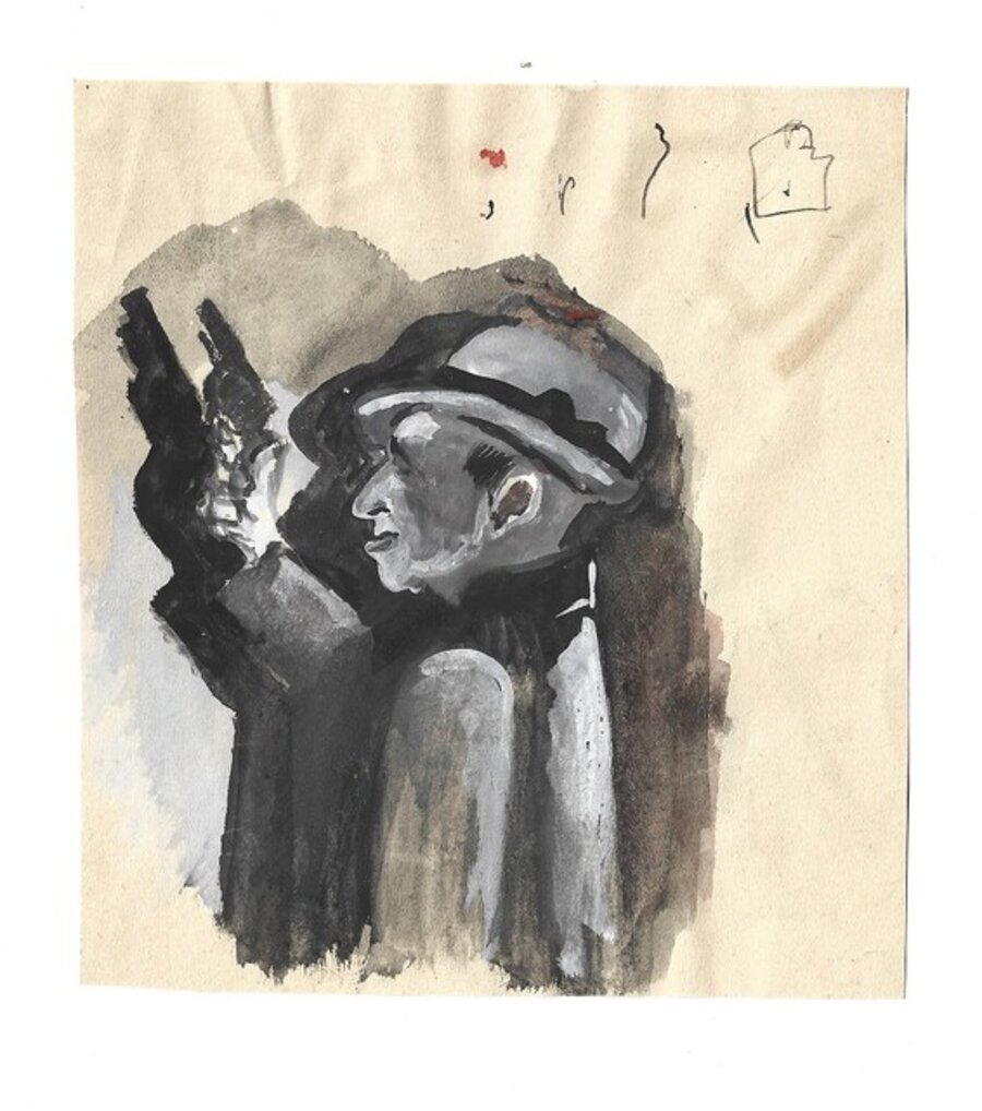 A Gangster
