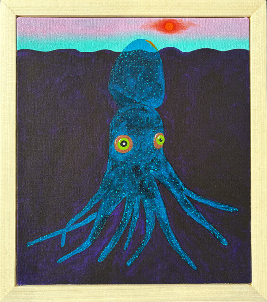 Octopus