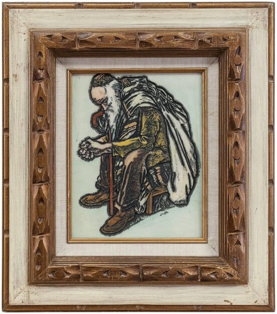 Judaica Carving, "Meditation" Rabbi in Prayer