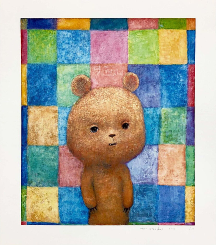 Bear