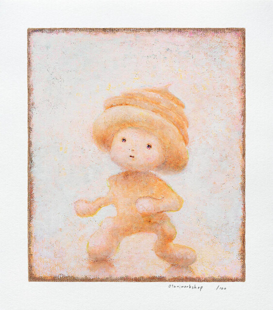 Self-portrait as Clay