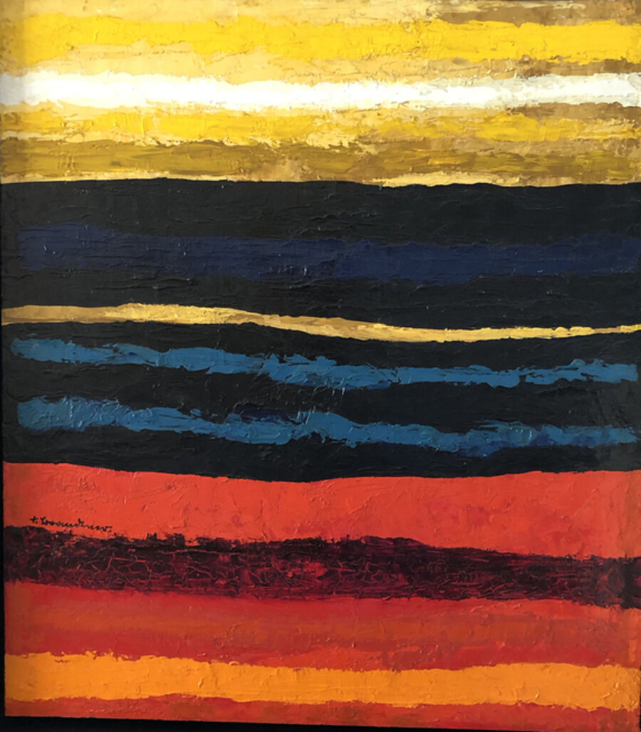 Abstraction- Sunset