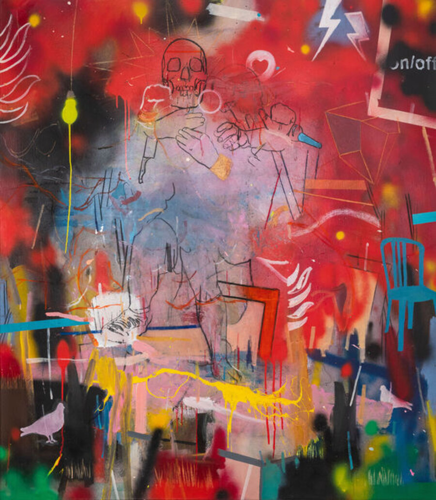Untitled (On Off)