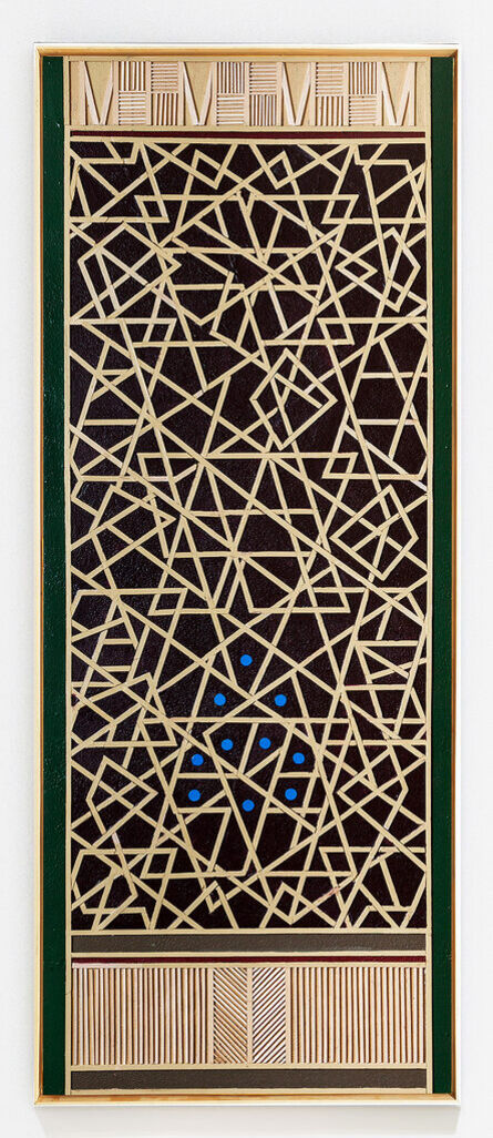 Garo Antreasian, ‘The Mamluk Tablet’, 2016
