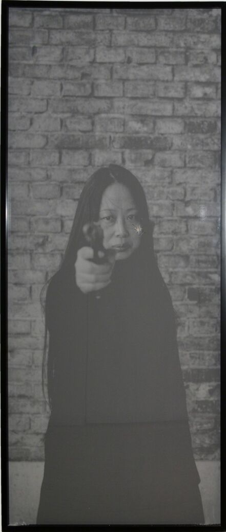 Xiao Lu 肖鲁, ‘15 Shots: 1989-2003’, 2003