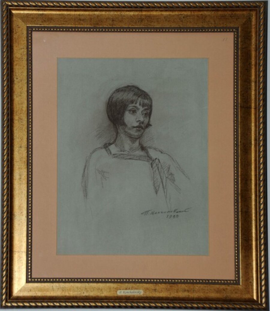 Portrait of young girl