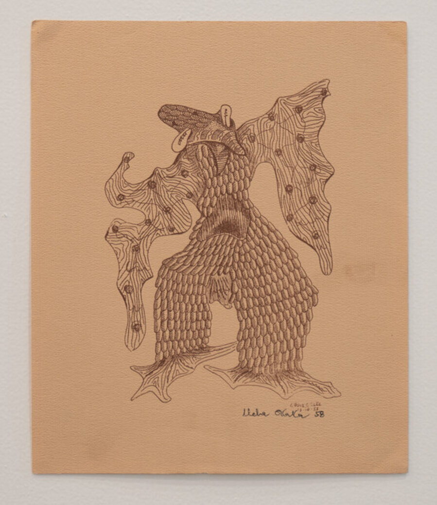 Uche Okeke Series