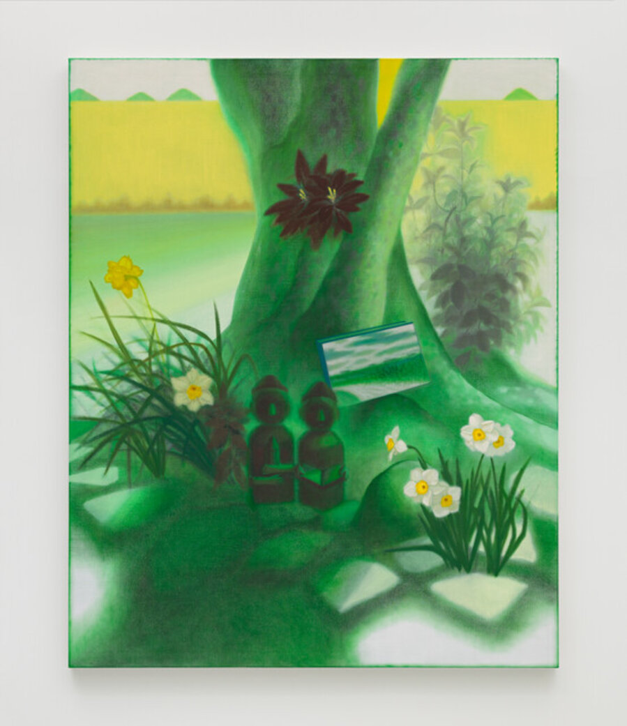 Green Memory