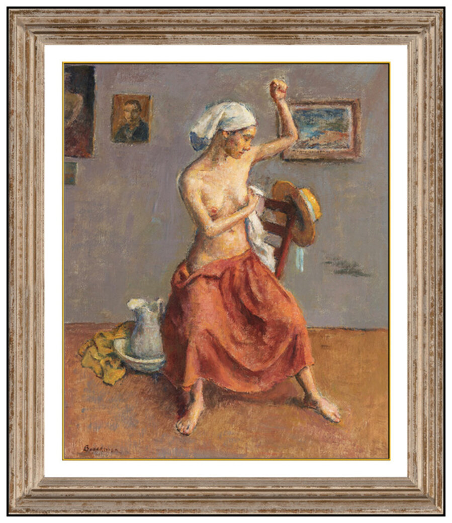 The Morning Chores