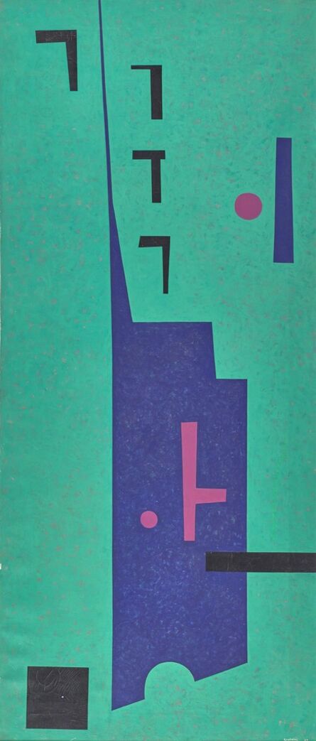 O. Louis Gugliemi, ‘Blue Spire’, 1954