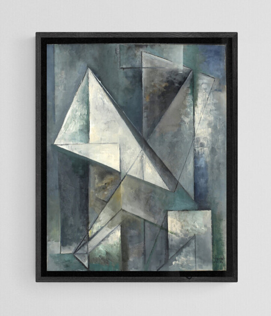 Untitled (Composition Gris)