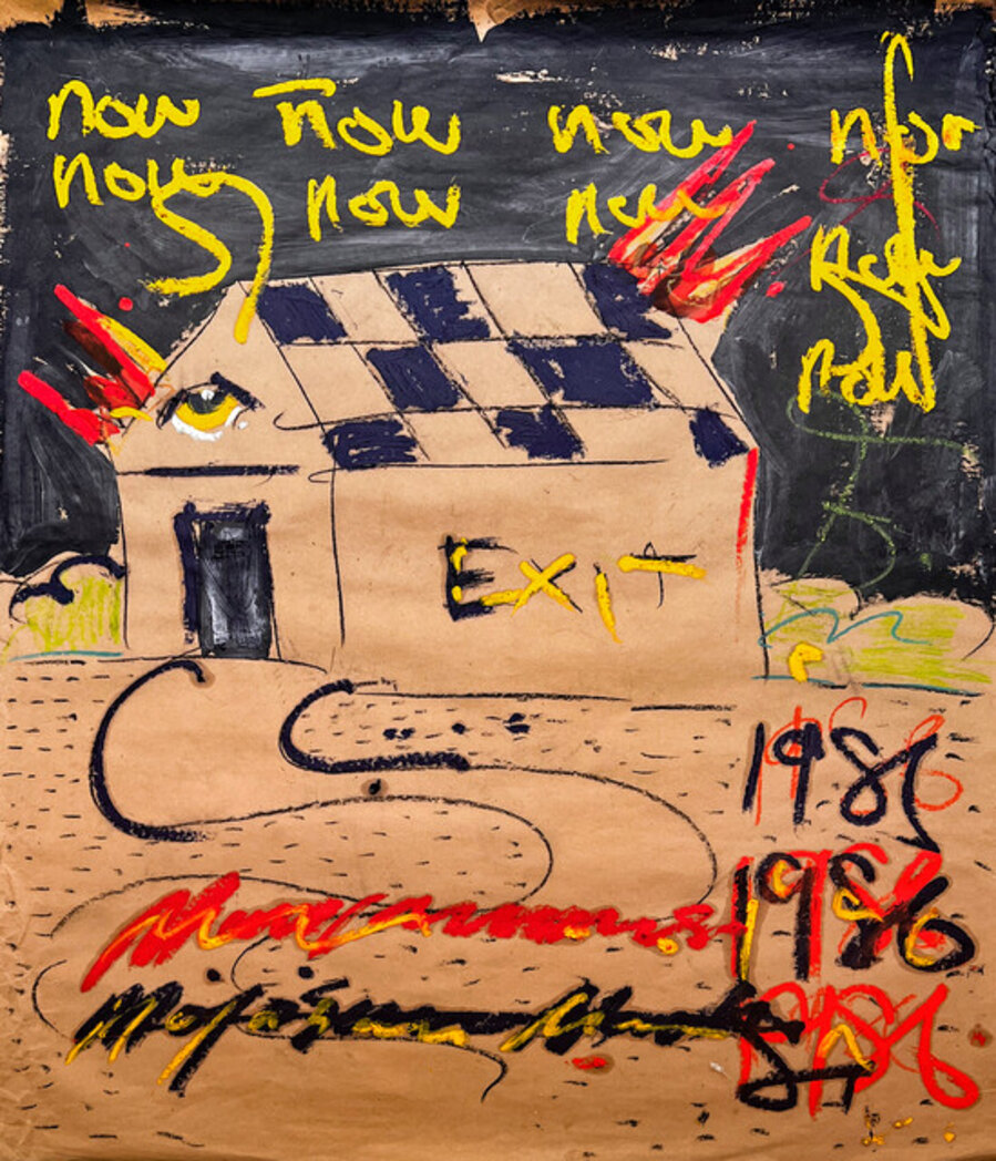 Ghana Works on Paper VII