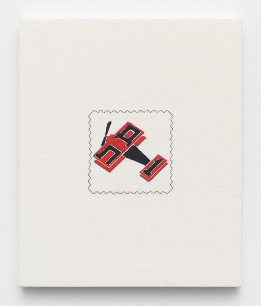 Swatch, Rodchenko