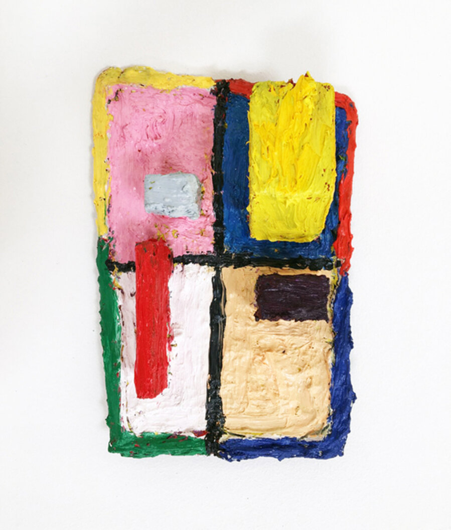 Piece of PI