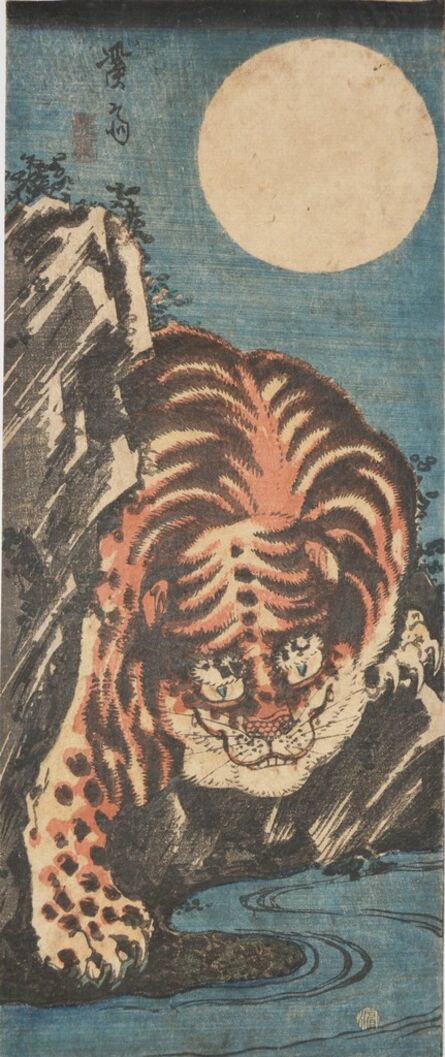 Keisai Eisen, ‘Tiger and Full Moon’, ca. 1840
