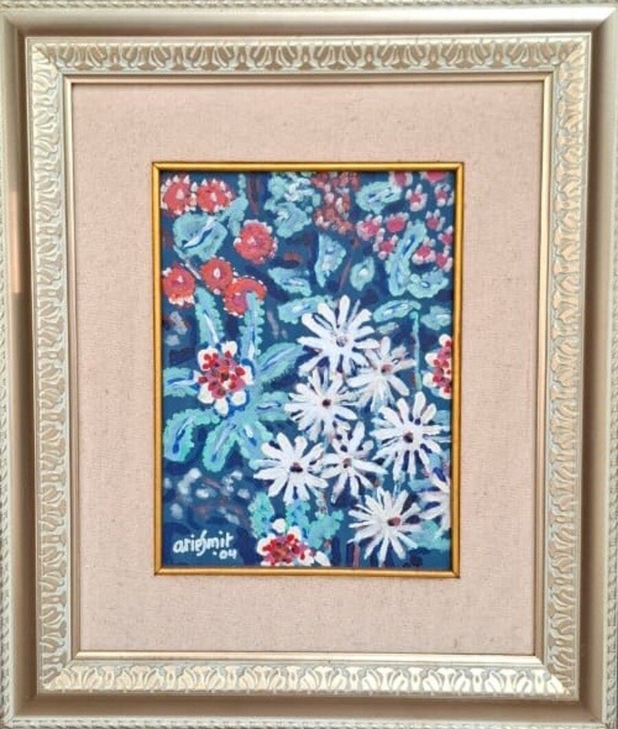 FLORA