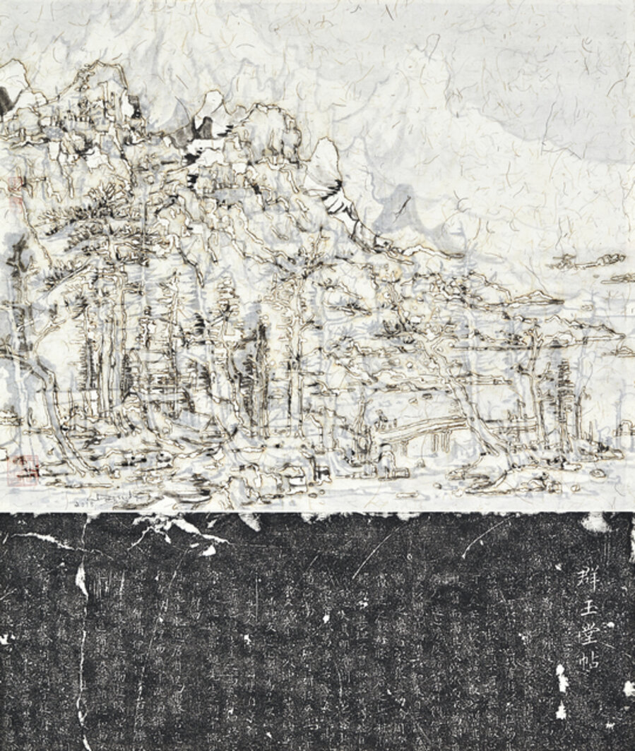 Pine and Snow on the Hillside 半山松雪