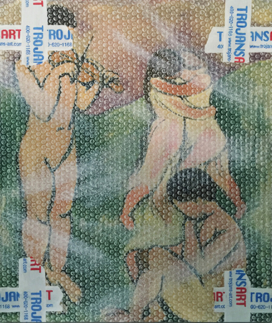 Handle with Care - MoMA No. 8