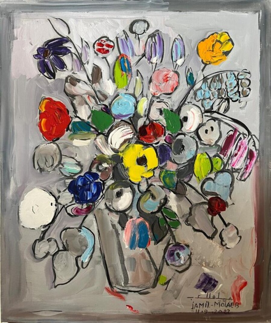 Flower Series