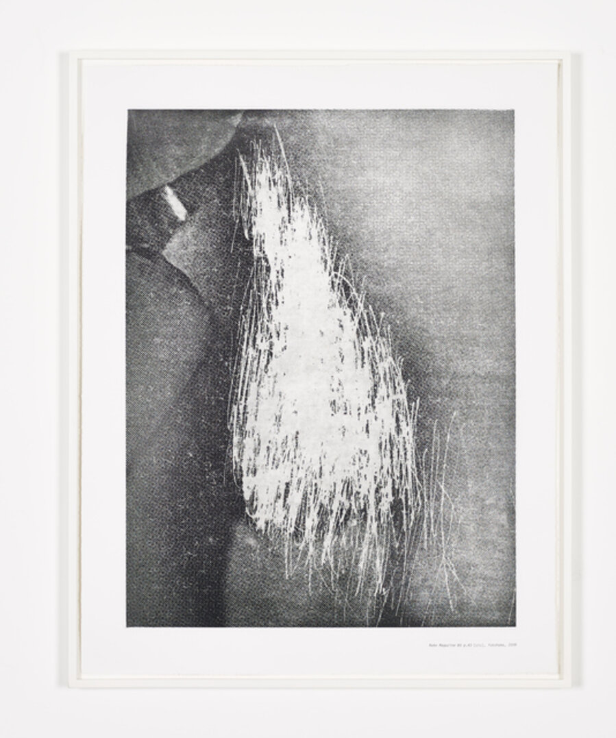 Nuke Magazine #6, p.43 (sic), Yokohama, 2008