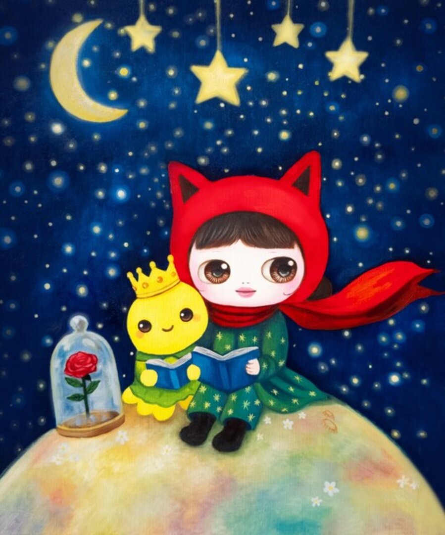 You and me in this universe