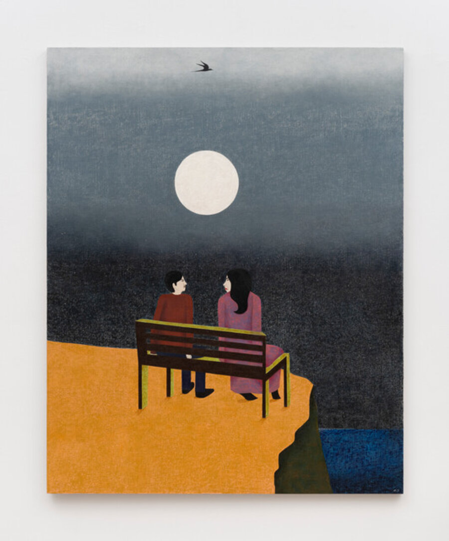 Hanging Moon