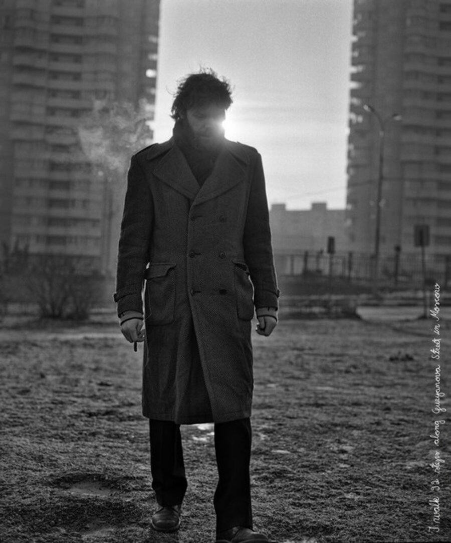 We Are The Revolution, after Joseph Beuys: I take 92 steps on Guryanova Street in Moscow