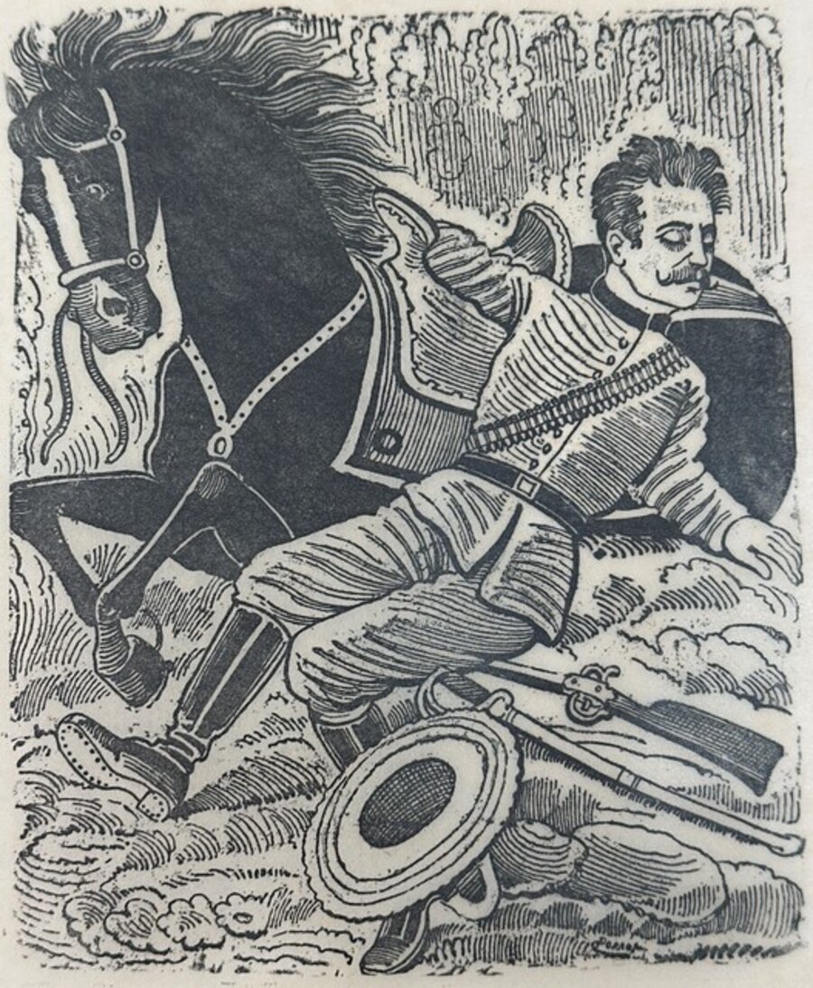 Original Woodcut on Rice Paper
