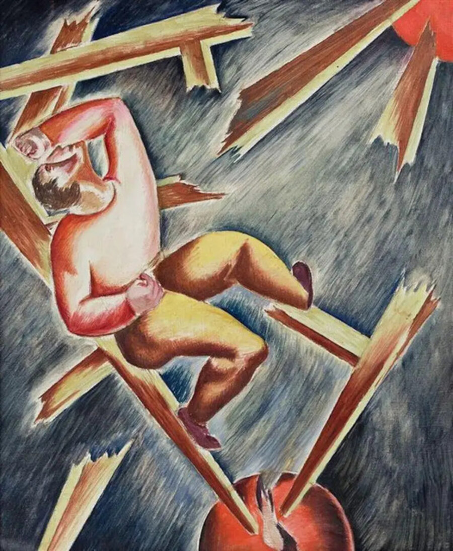 "Shattered" WPA Mid 20th Century Modernism American Scene Surrealism Figurative