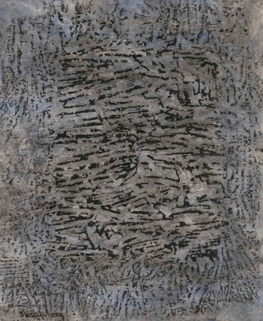 Untitled Abstraction