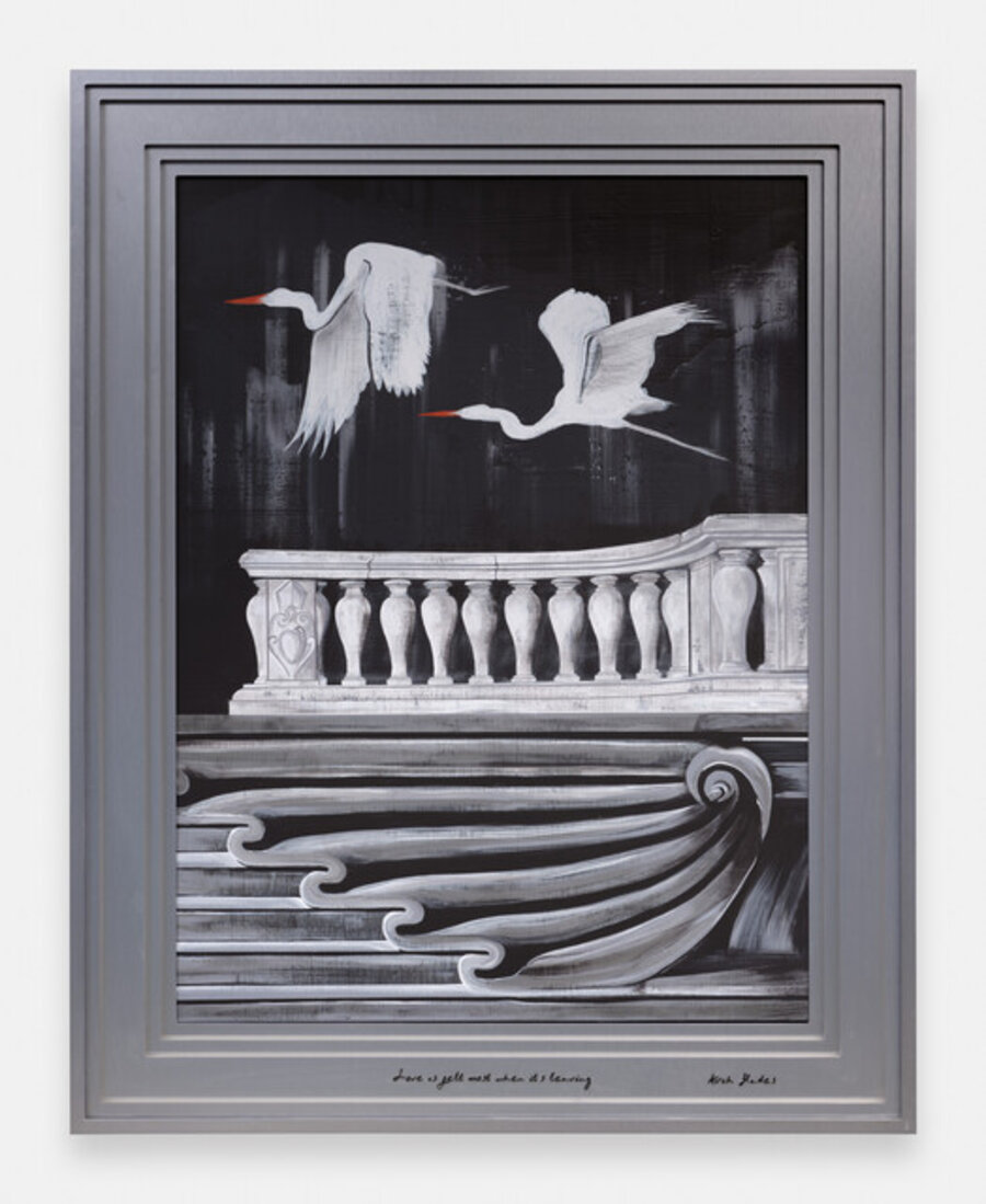 EGRETS