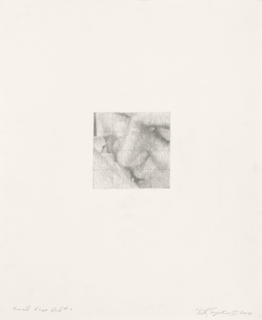 Small Kiss Grid #1