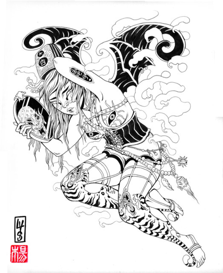 Kuìtáo (Flight)