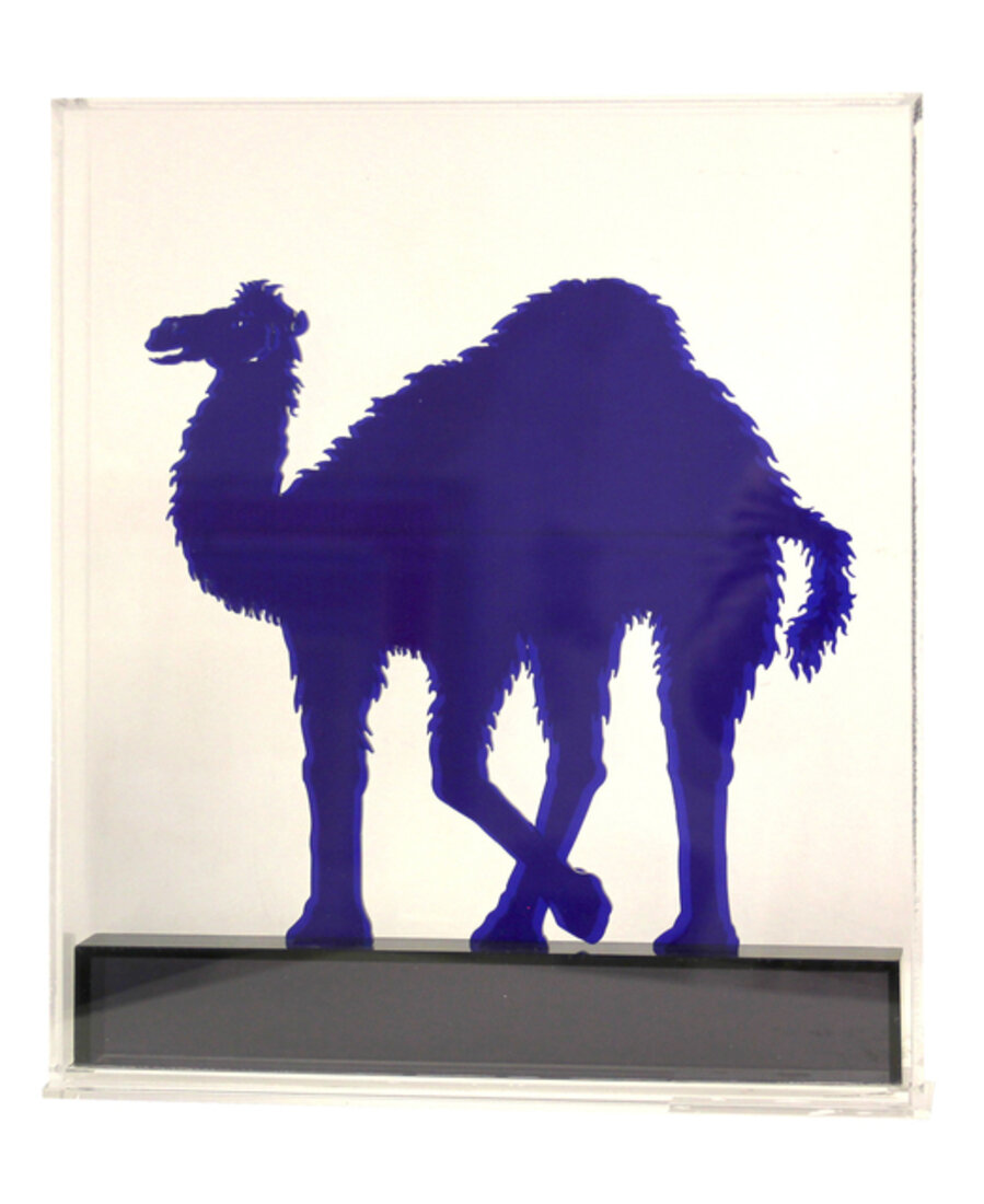 Cammello artificiale
