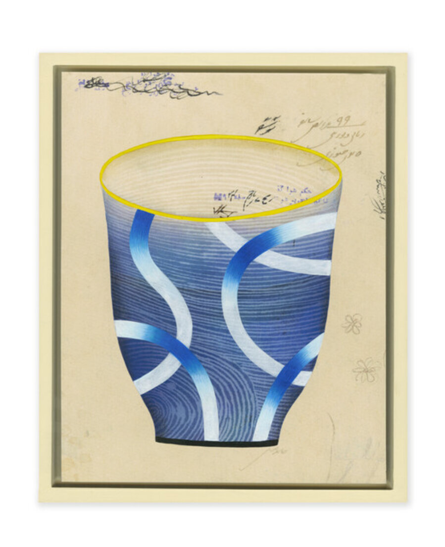 Blue and White Cup No. 6