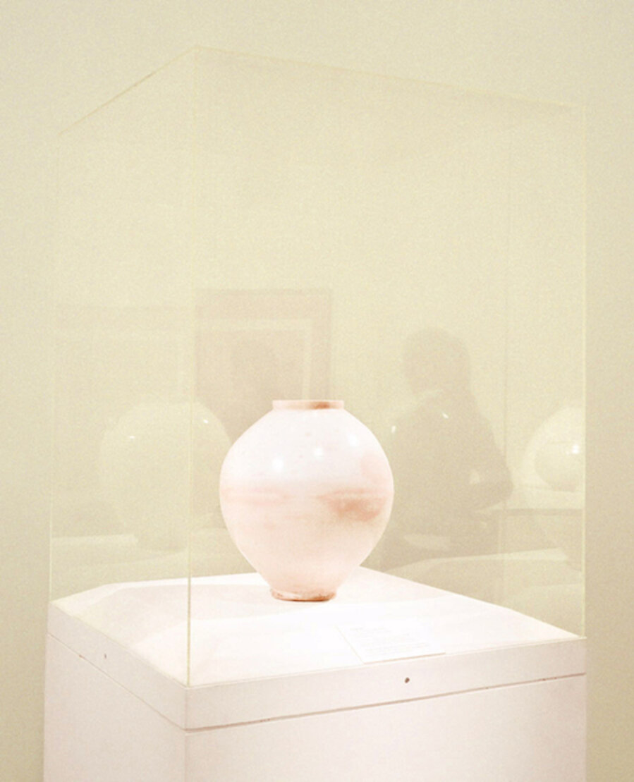 Large Jar