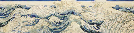 Masami Teraoka, ‘Study for Wave Series/Molokai Lookout Point’, 1984
