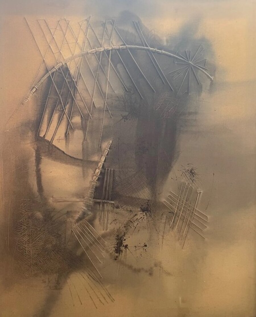 Composition
