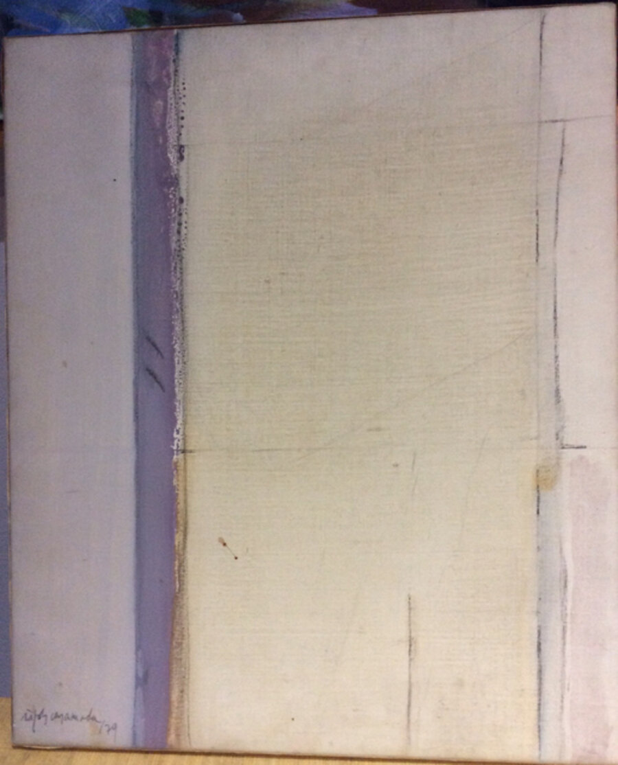 Vertical I