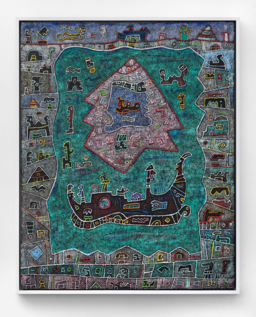 Off Shore Island