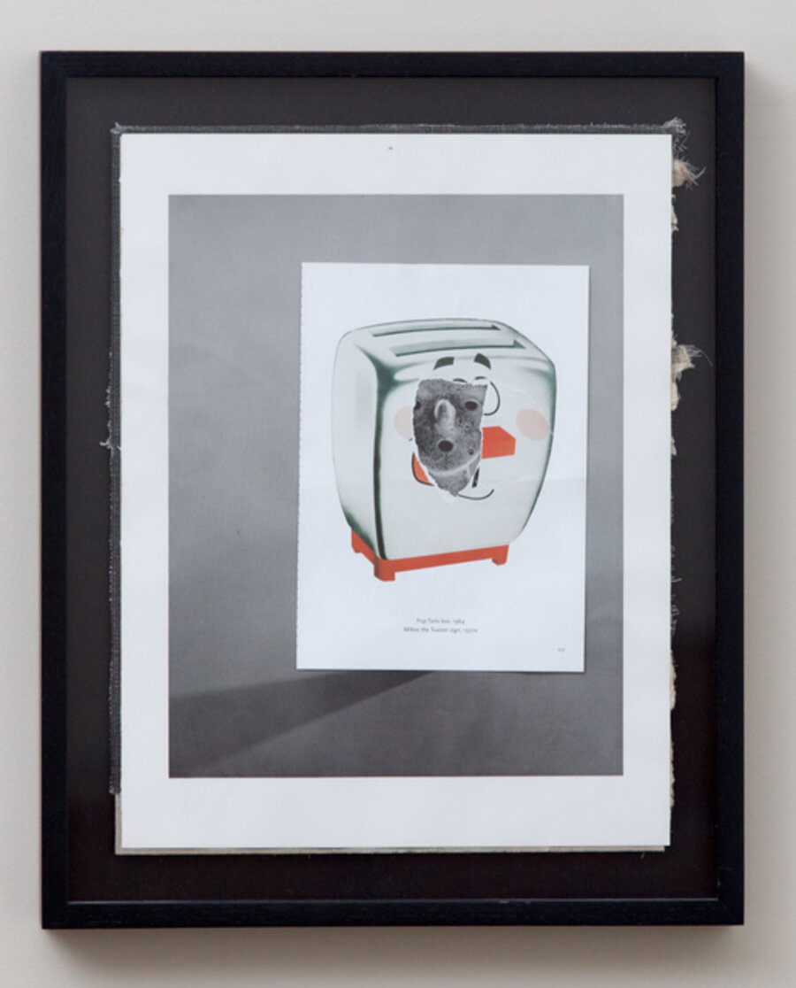Untitled (Bad Dimension)