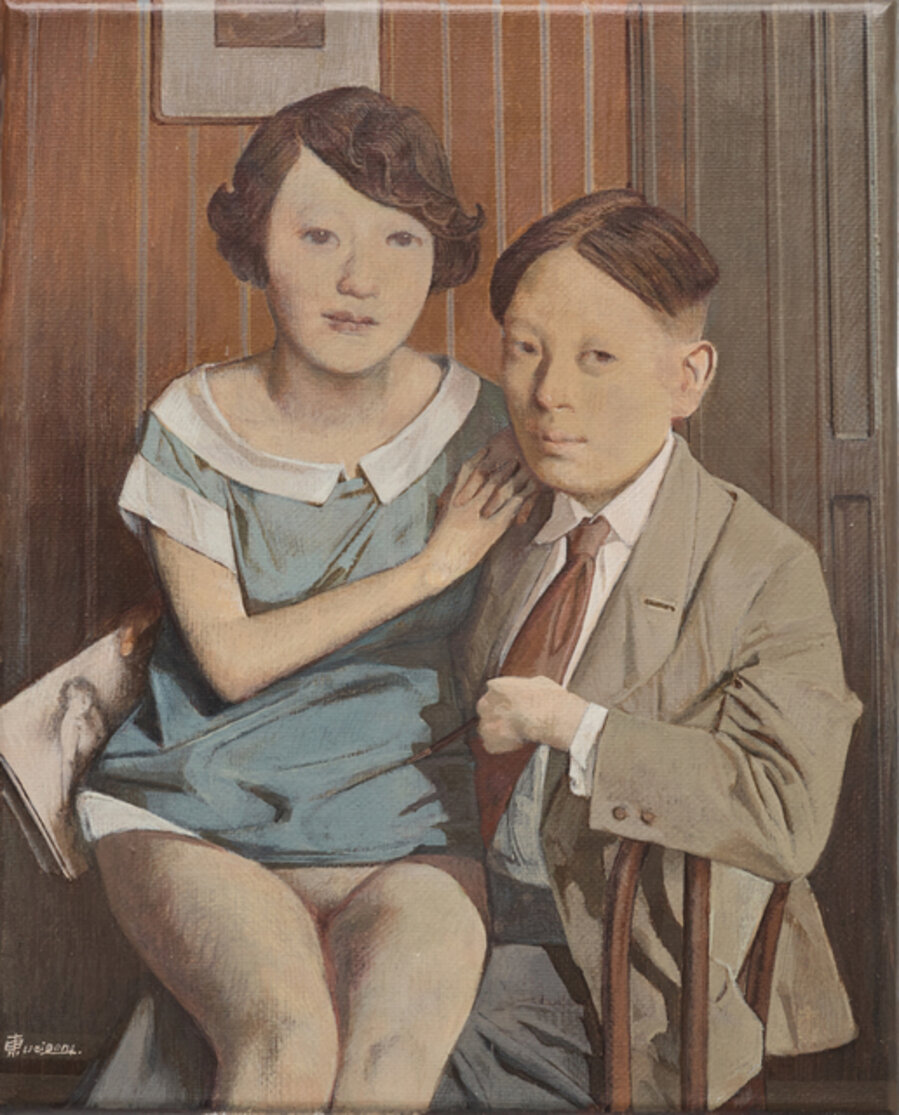 Paris 1924