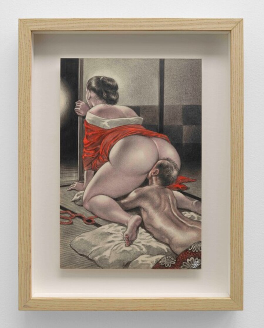 Untitled 17