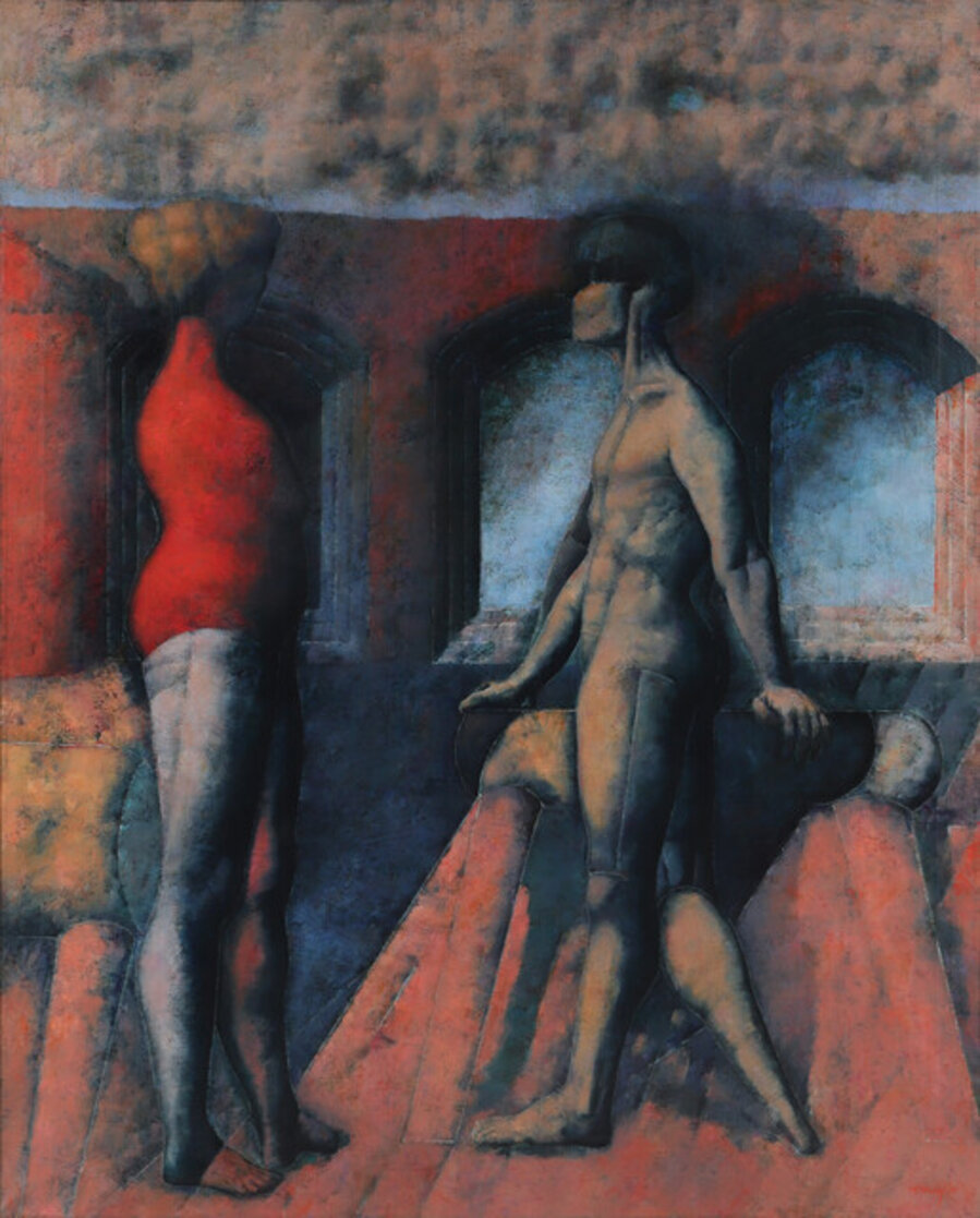 Gimnasio II