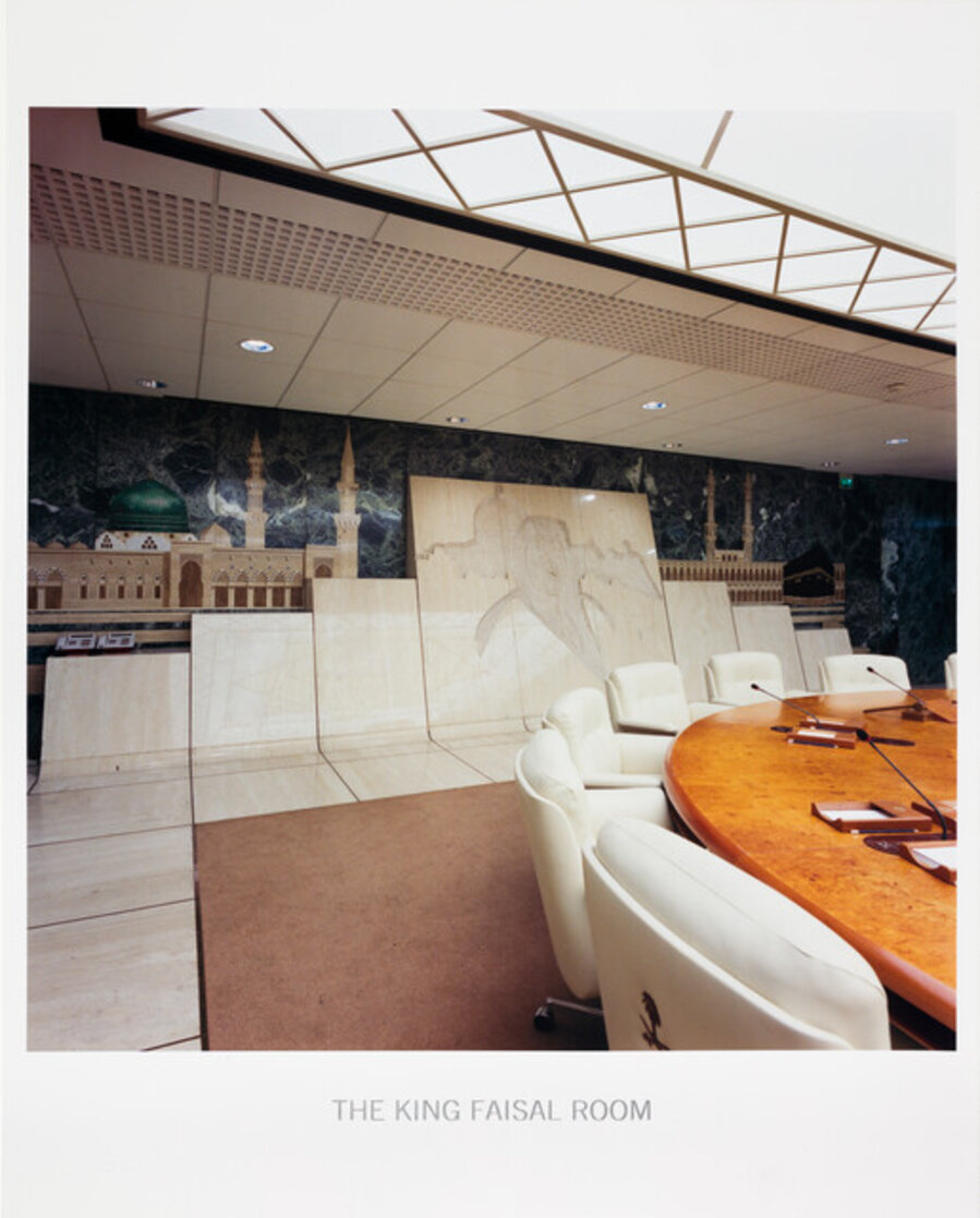 Food and Agriculture Organization of the United Nations, The King Faisal Room, from the series Weltraum, Rom