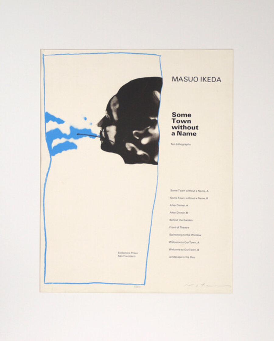 "Some Town without a Name" - Signed Screen Print